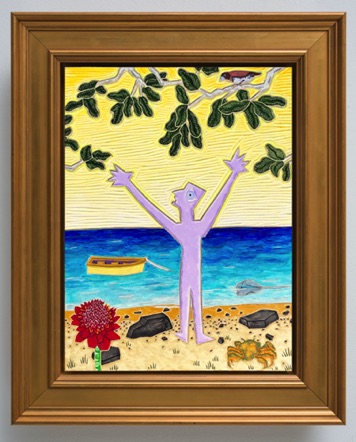 Last Day on Huahine
21.5" x 17.5"
SOLD Last Day on Huahine
21.5" x 17.5"
SOLD